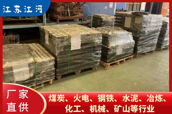 抗冲击型耐磨陶瓷榴莲视频污黄