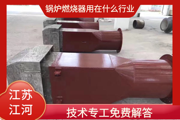 榴莲视频APP官网下载用在什么行业