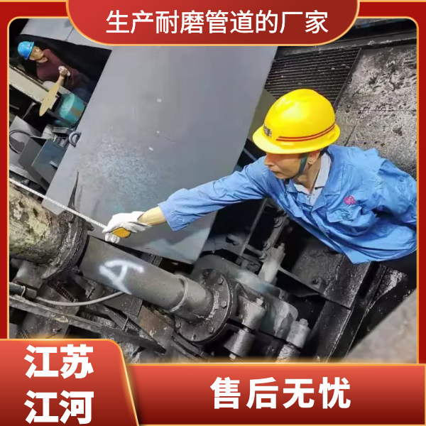 生产榴莲视频破解版的厂家