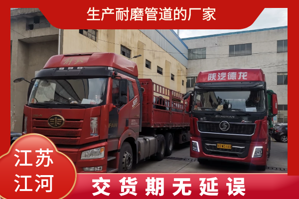 生产榴莲视频破解版的厂家