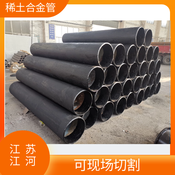 榴莲视频破解版厂家供应