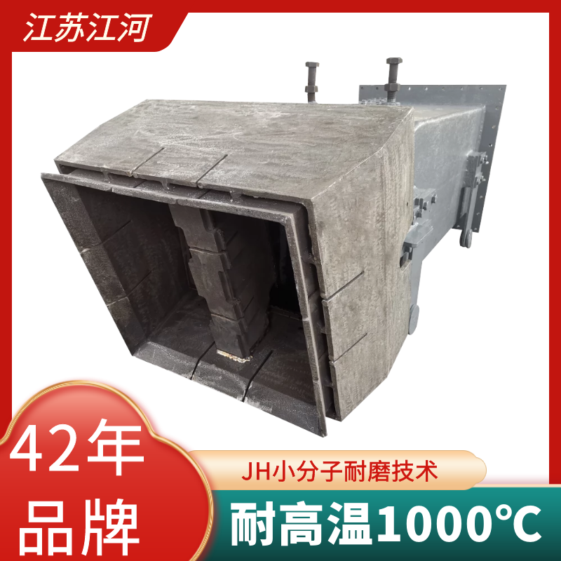 榴莲视频APP官网下载用于什么行业