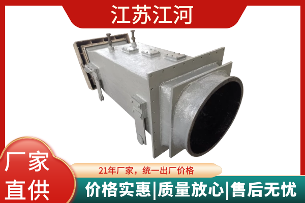 榴莲视频APP官网下载用于什么行业