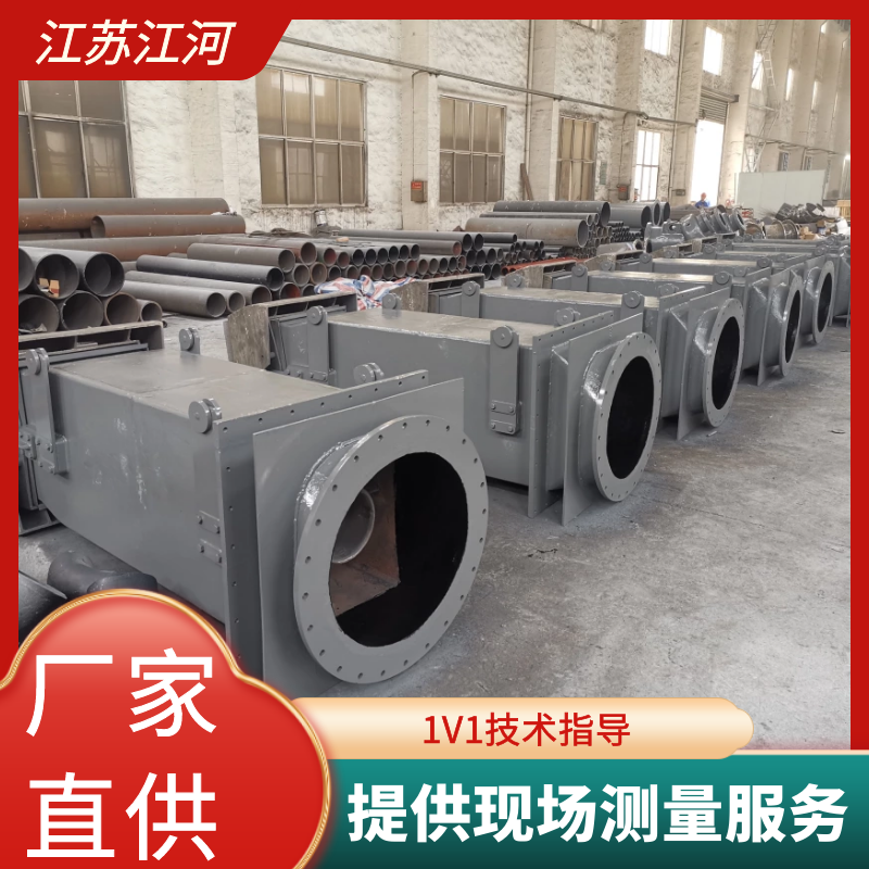 榴莲视频APP官网下载用于什么行业