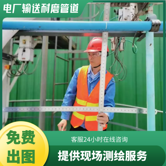 气力输灰榴莲视频破解版