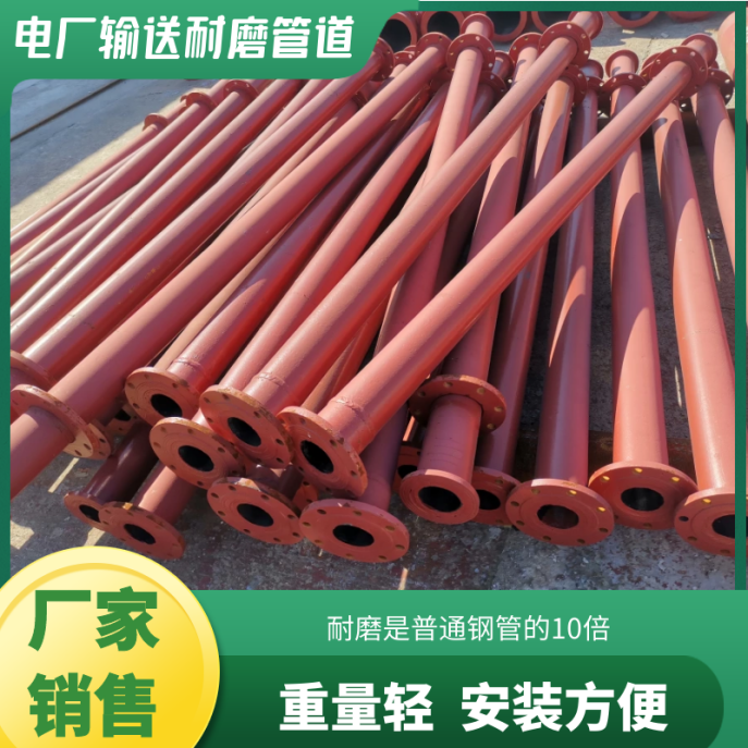气力输灰榴莲视频破解版