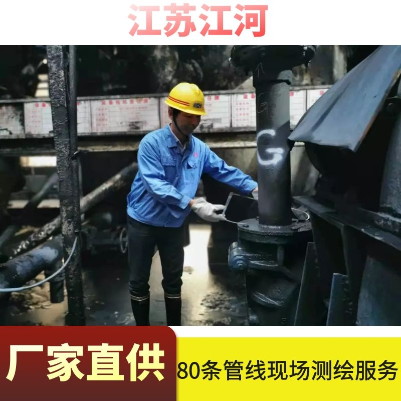 精矿榴莲视频破解版价格