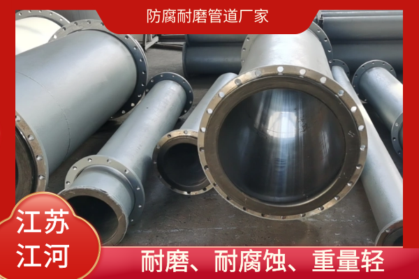 防腐榴莲视频破解版厂家