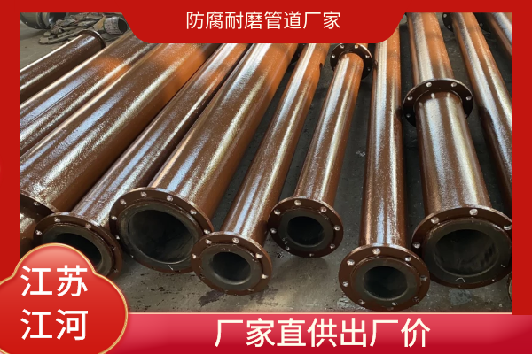 防腐榴莲视频破解版厂家