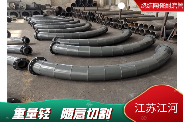 陶瓷榴莲视频破解版供货厂家