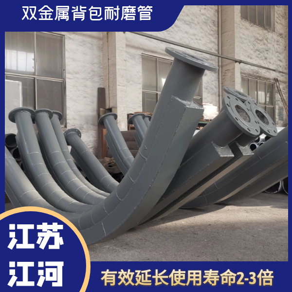 电厂榴莲视频破解版厂家