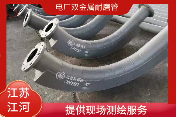 电厂榴莲视频破解版厂家