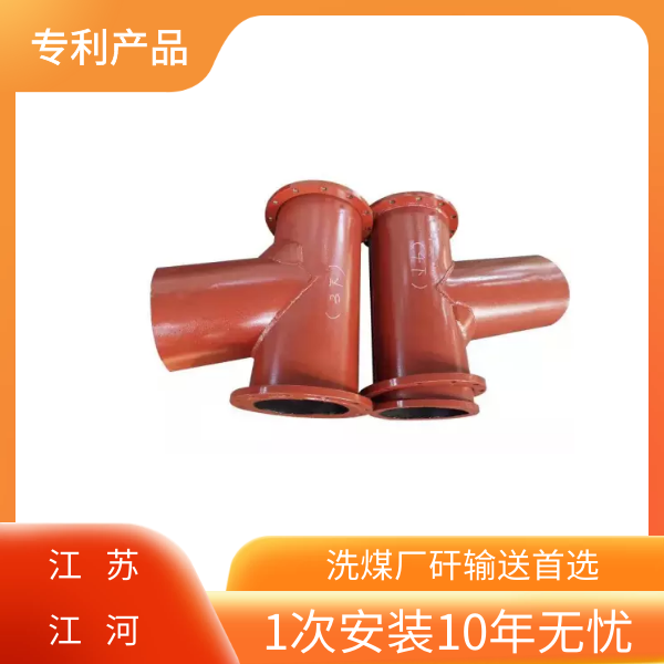 榴莲视频破解版厂家