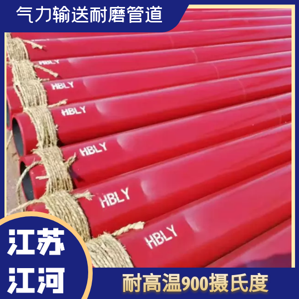 气力输送榴莲视频破解版 气力输送榴莲视频破解版