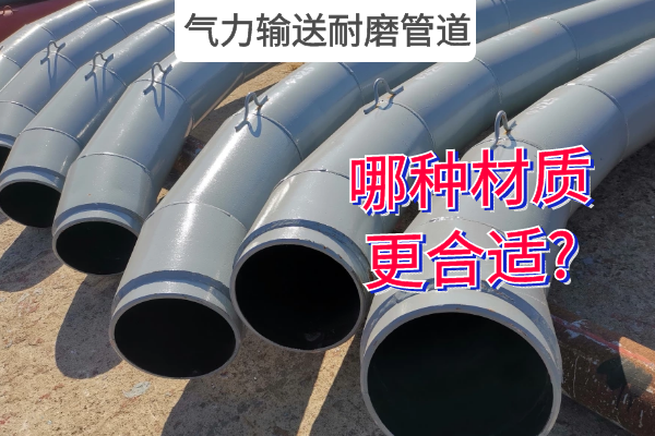 气力输送榴莲视频破解版 气力输送榴莲视频破解版