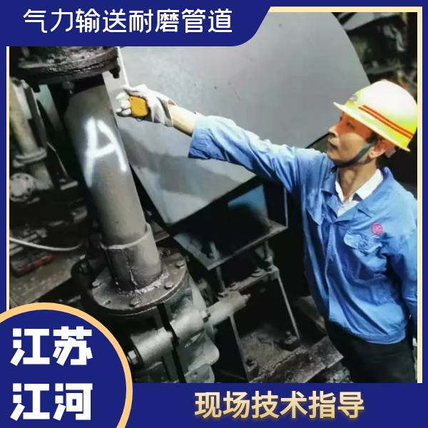 气力输送榴莲视频破解版 气力输送榴莲视频破解版