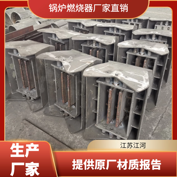 榴莲视频APP官网下载厂家哪家好