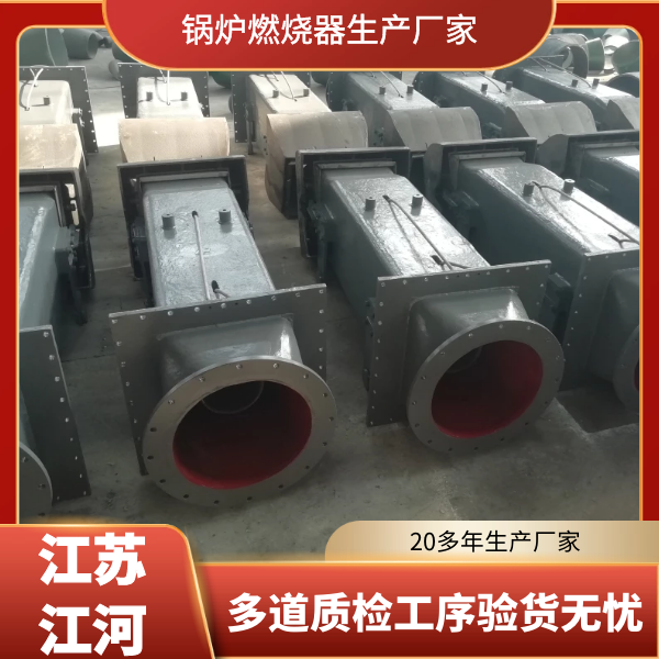 榴莲视频APP官网下载厂家哪家好