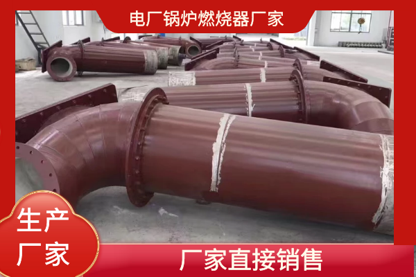 榴莲视频APP官网下载厂家哪家好