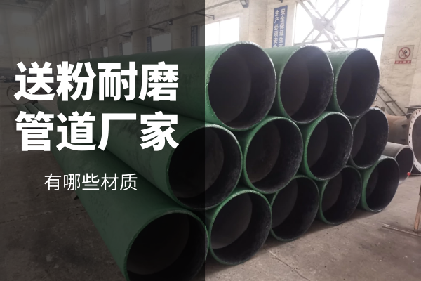 送粉榴莲视频破解版厂家