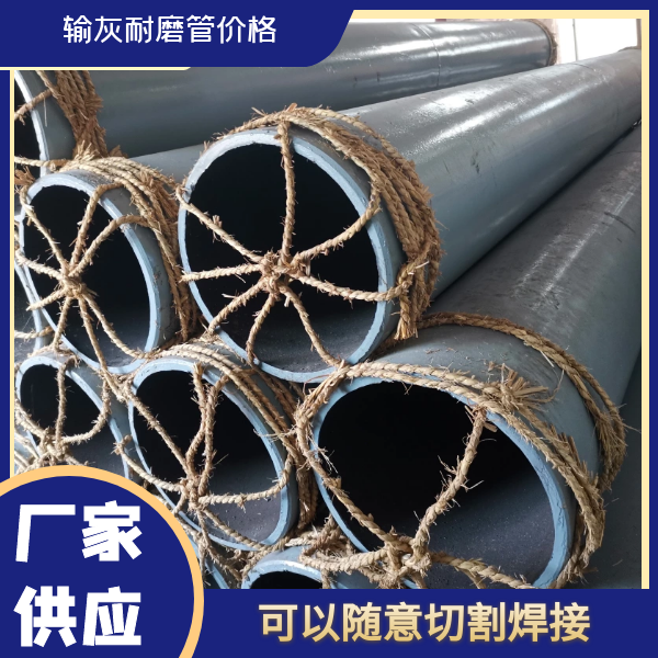 输灰榴莲视频破解版