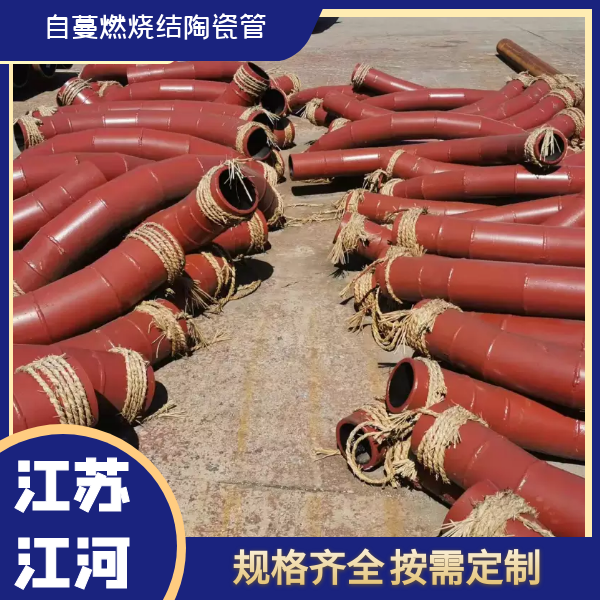 输灰榴莲视频破解版