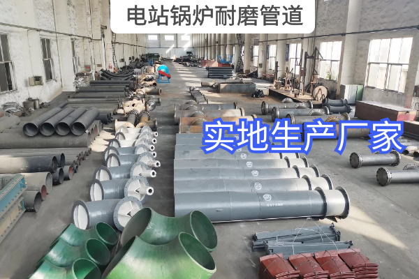 电站锅炉榴莲视频破解版