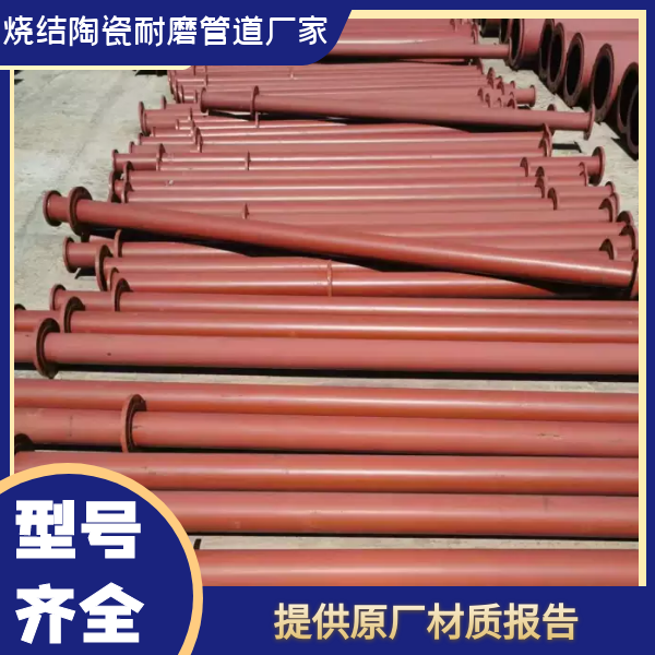 除灰系统气体输送榴莲视频破解版