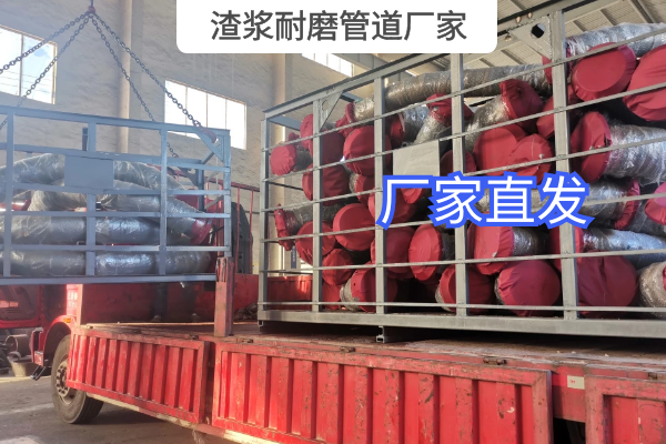 渣浆榴莲视频破解版厂家