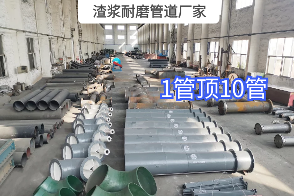 渣浆榴莲视频破解版厂家