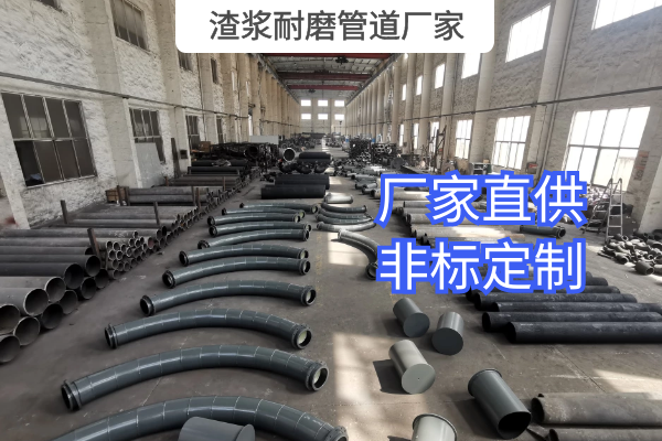 渣浆榴莲视频破解版厂家
