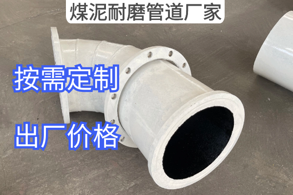 煤泥榴莲视频破解版厂家