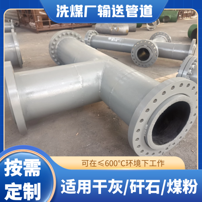 煤泥榴莲视频破解版厂家