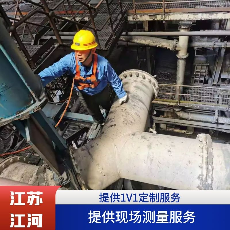 泥煤输送榴莲视频破解版厂家
