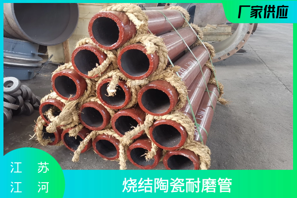 钢厂陶瓷榴莲视频破解版