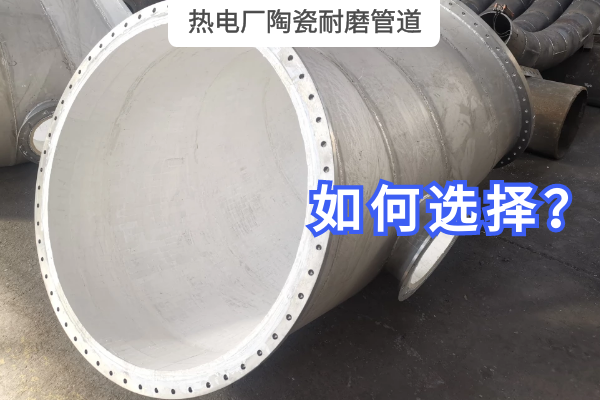 热电厂陶瓷榴莲视频破解版