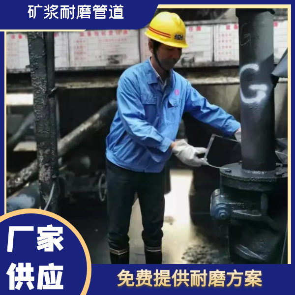 矿浆榴莲视频破解版