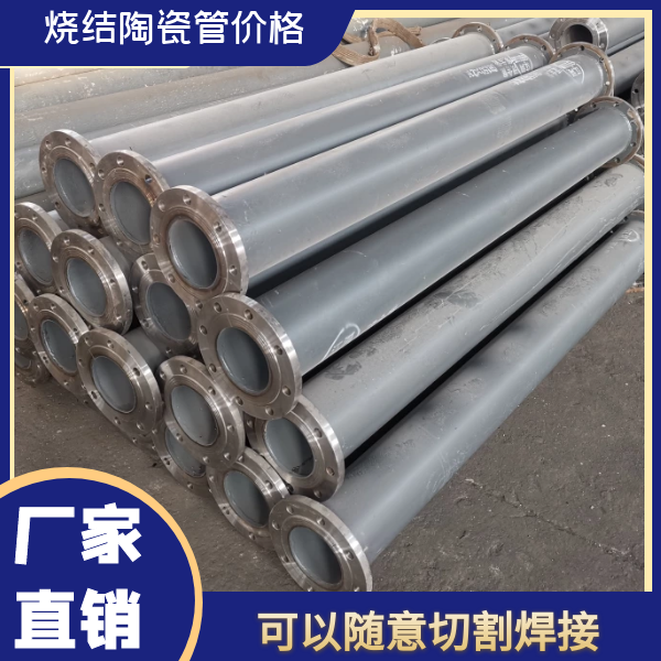 气力输灰榴莲视频破解版
