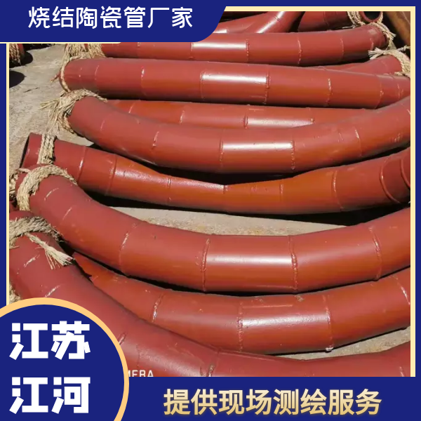 气力输灰榴莲视频破解版