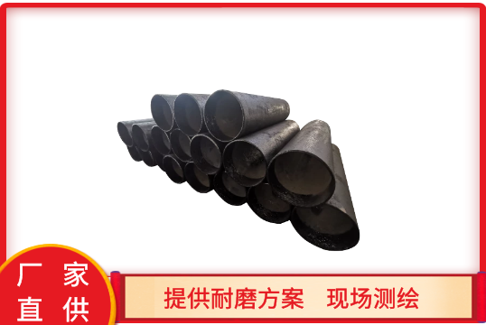 矿山用榴莲视频破解版厂家