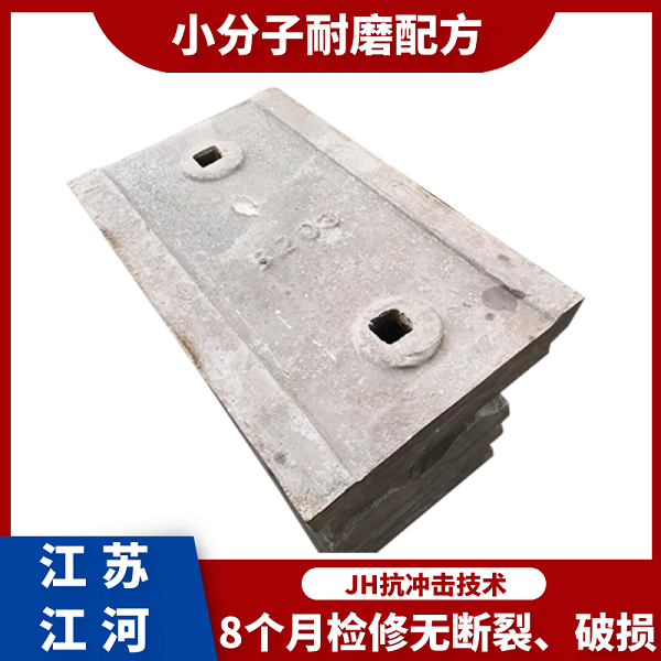磨煤机筒体边榴莲视频污黄生产厂家