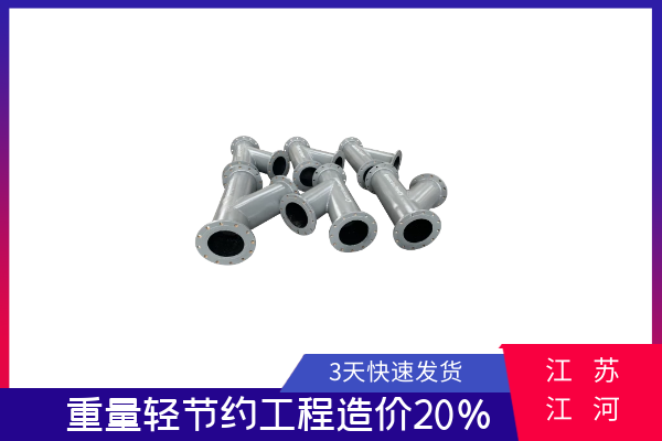 陶瓷榴莲视频破解版供货厂家