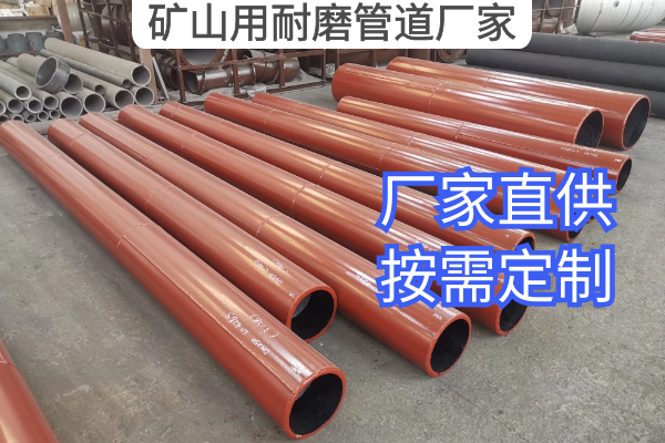 矿山用榴莲视频破解版厂家