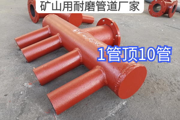 矿山用榴莲视频破解版厂家