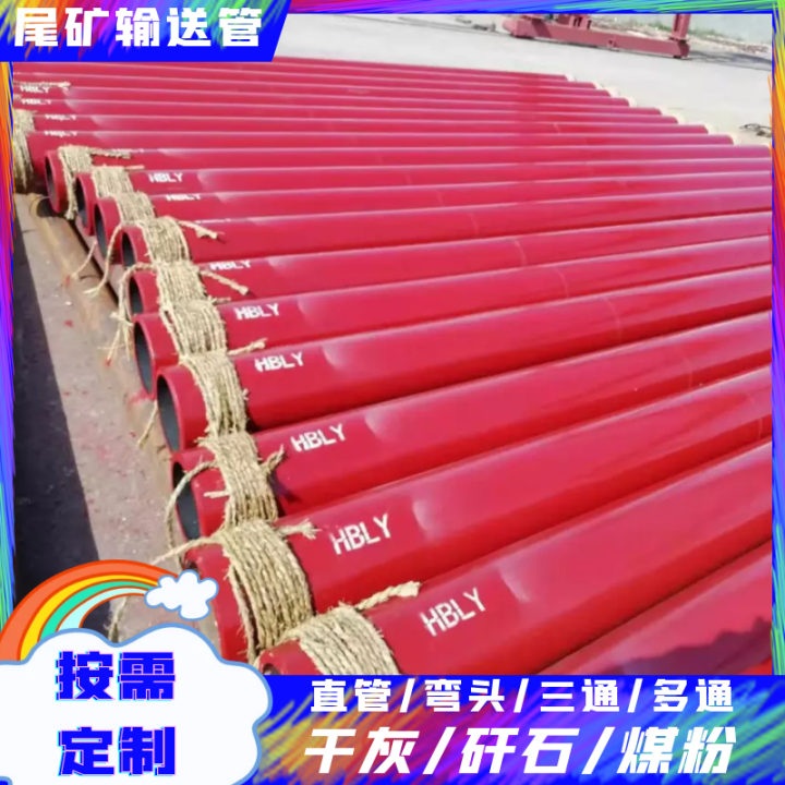 气力输灰榴莲视频破解版