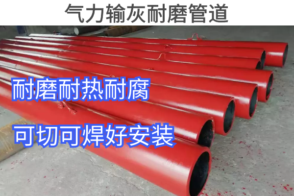 气力输灰榴莲视频破解版
