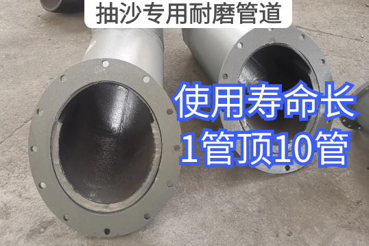 抽沙专用榴莲视频破解版