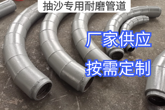 抽沙专用榴莲视频破解版