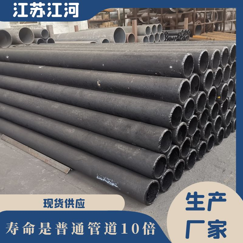煤泥输送榴莲视频破解版厂家