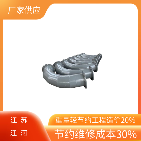 洗煤厂榴莲视频破解版厂家定制